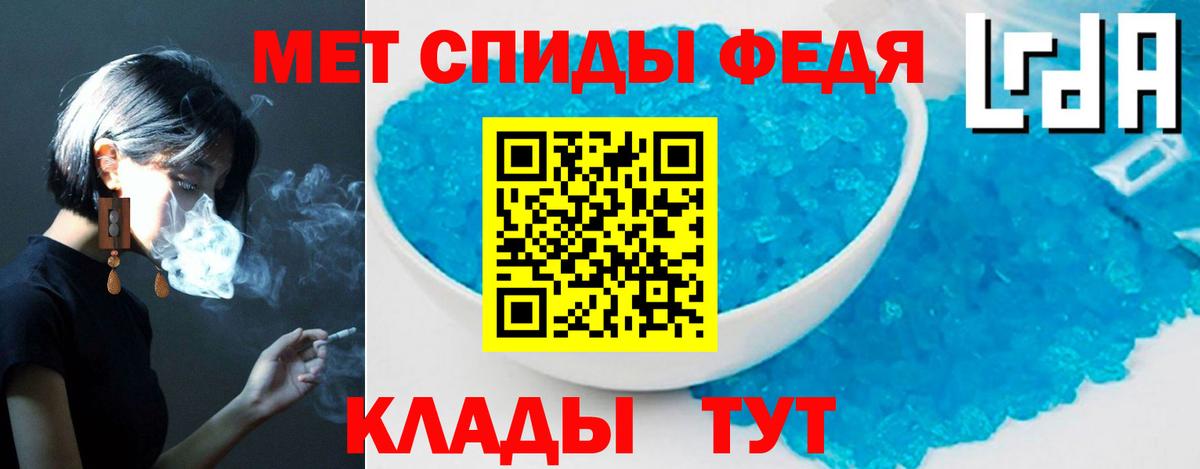 АМФ 98% Сергиев Посад