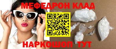 не бодяженный Можга