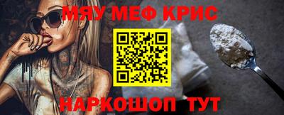 скорость Моздок