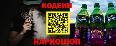 не бодяженный Можга