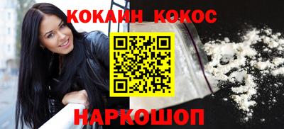 герыч Можайск