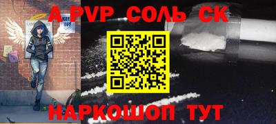 скорость Моздок