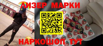 герыч Можайск