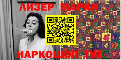 скорость Моздок