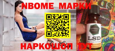 не бодяженный Можга