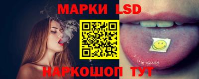герыч Можайск