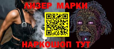 герыч Можайск