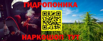 герыч Можайск