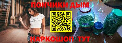 герыч Можайск