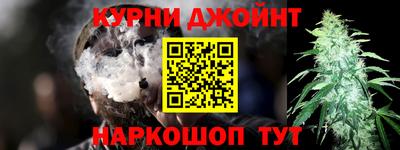 скорость Моздок