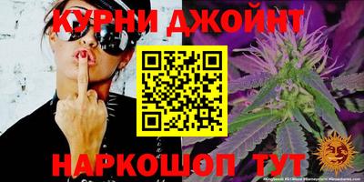скорость Моздок
