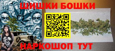 не бодяженный Можга