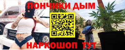 не бодяженный Можга