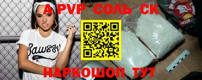 герыч Можайск