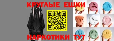 герыч Можайск