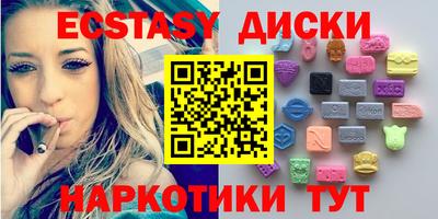 герыч Можайск