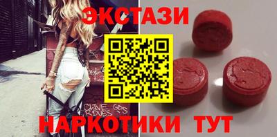 не бодяженный Можга