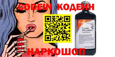 не бодяженный Можга