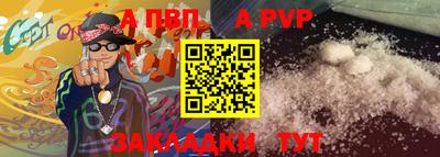 скорость Моздок