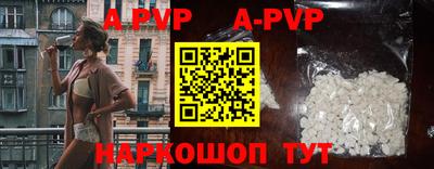 герыч Можайск