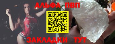 скорость Моздок