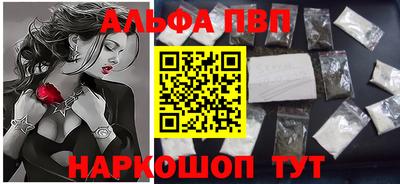 герыч Можайск