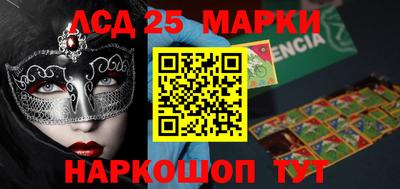 скорость Моздок