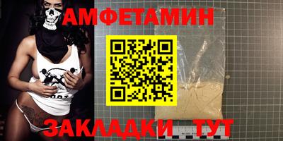 скорость Моздок