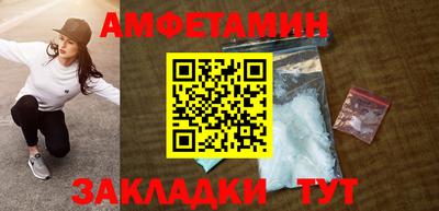 скорость Моздок