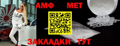 не бодяженный Можга