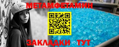 не бодяженный Можга