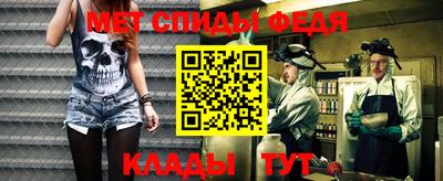 герыч Можайск