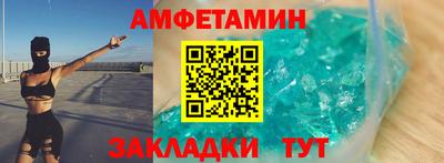 скорость Моздок