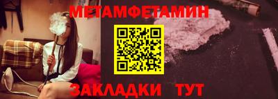 не бодяженный Можга