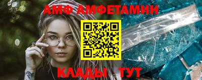 скорость Моздок