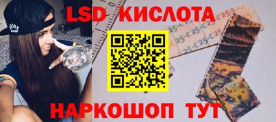 скорость Моздок