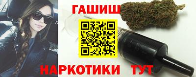 герыч Можайск