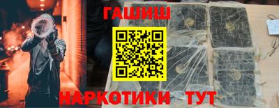 скорость Моздок