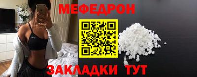 не бодяженный Можга