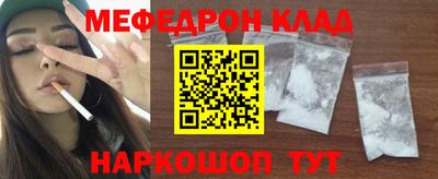 скорость Моздок