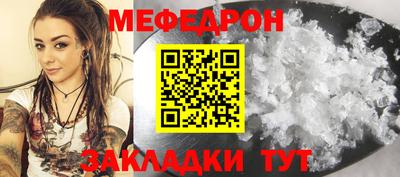 не бодяженный Можга
